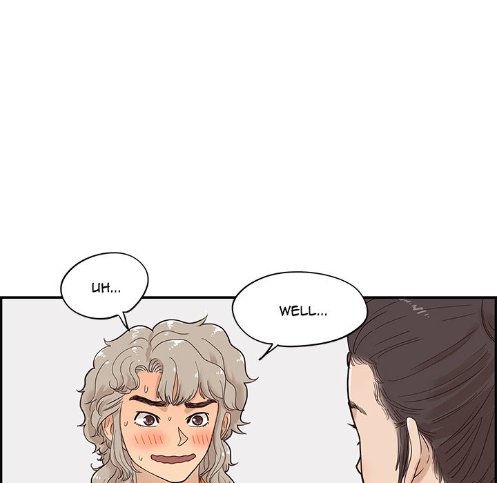 His Women’s University - Chapter 68 Page 23