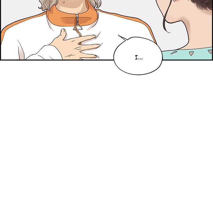 His Women’s University - Chapter 68 Page 24