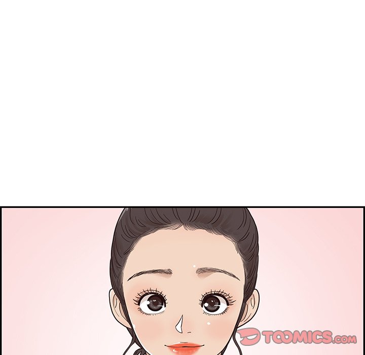 His Women’s University - Chapter 68 Page 26