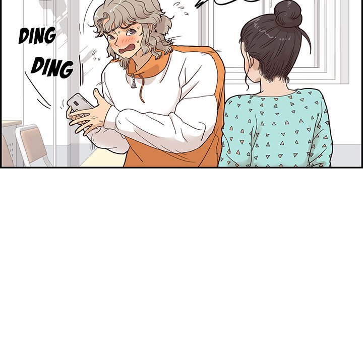 His Women’s University - Chapter 68 Page 28
