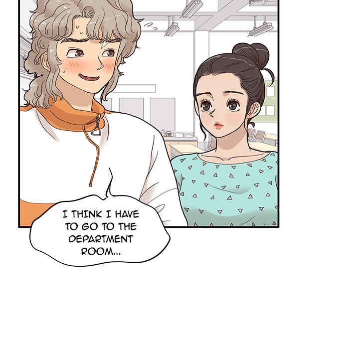 His Women’s University - Chapter 68 Page 31