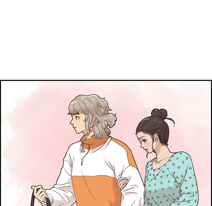 His Women’s University - Chapter 68 Page 32