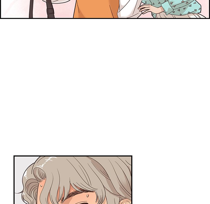 His Women’s University - Chapter 68 Page 33