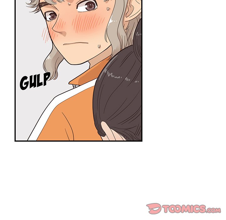 His Women’s University - Chapter 68 Page 34