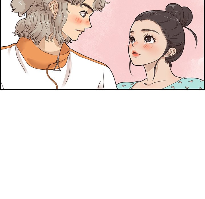 His Women’s University - Chapter 68 Page 37