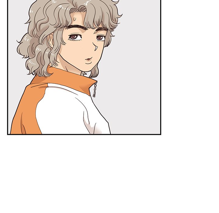 His Women’s University - Chapter 68 Page 41