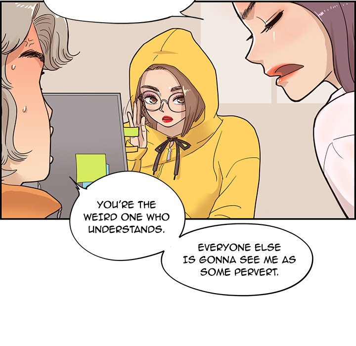 His Women’s University - Chapter 68 Page 47