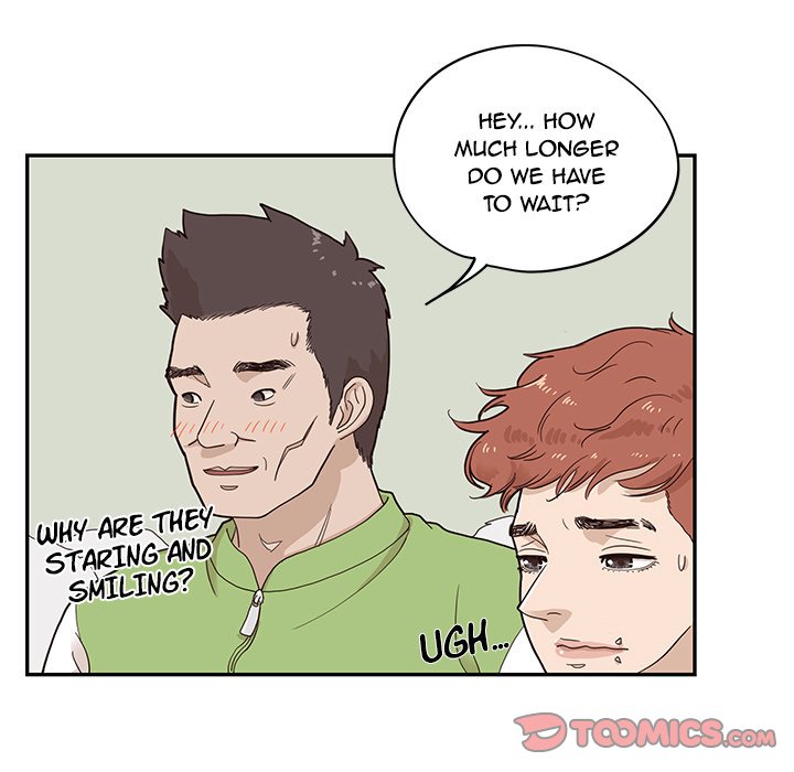 His Women’s University - Chapter 68 Page 78