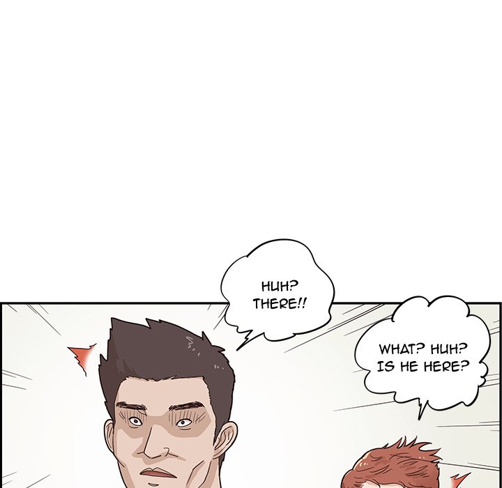 His Women’s University - Chapter 68 Page 79