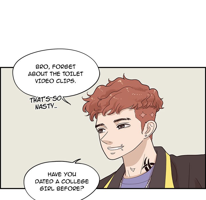 His Women’s University - Chapter 68 Page 8