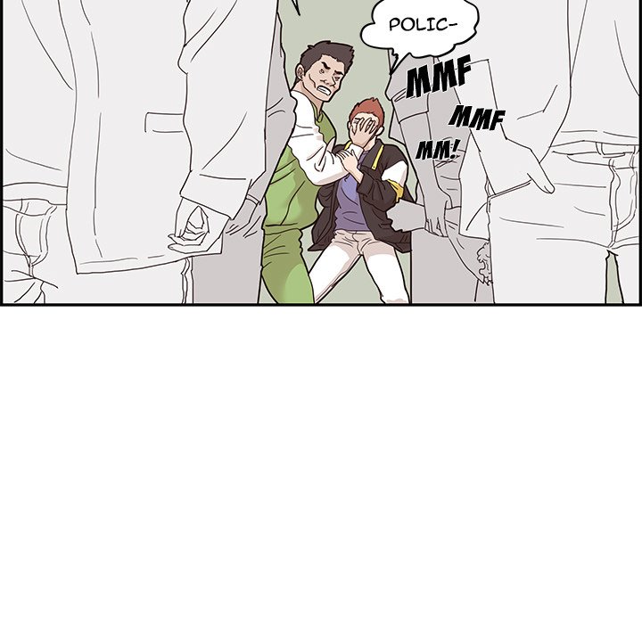 His Women’s University - Chapter 68 Page 81