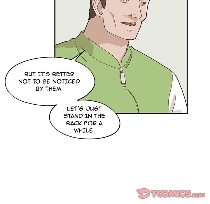 His Women’s University - Chapter 68 Page 86
