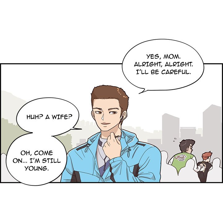 His Women’s University - Chapter 68 Page 87