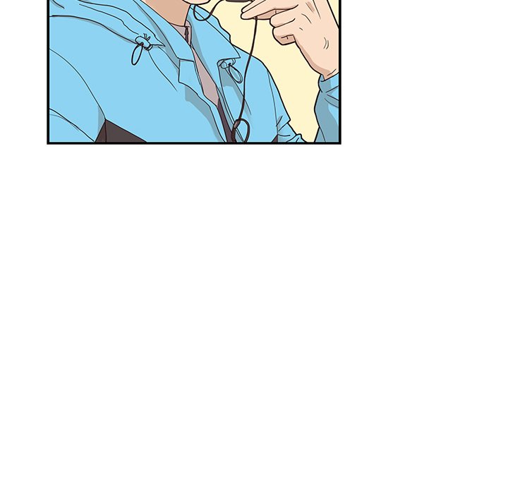 His Women’s University - Chapter 68 Page 89