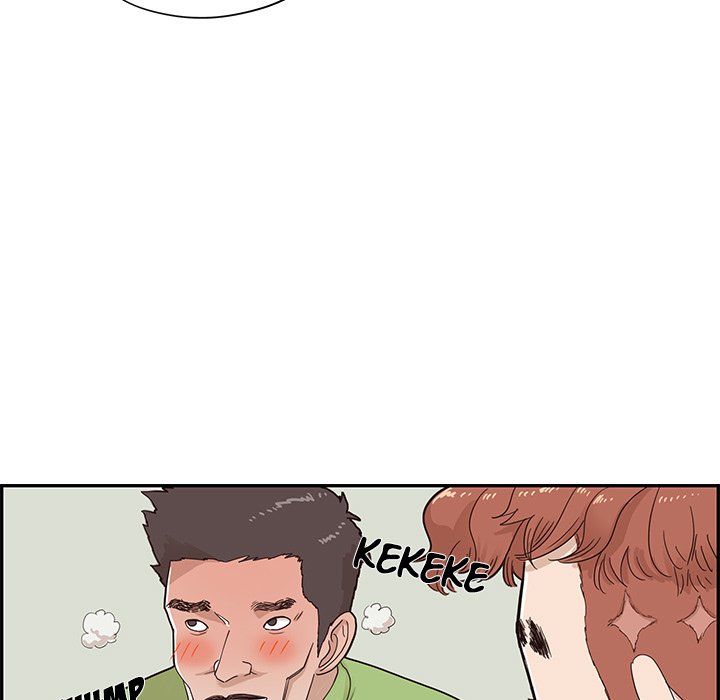 His Women’s University - Chapter 68 Page 9