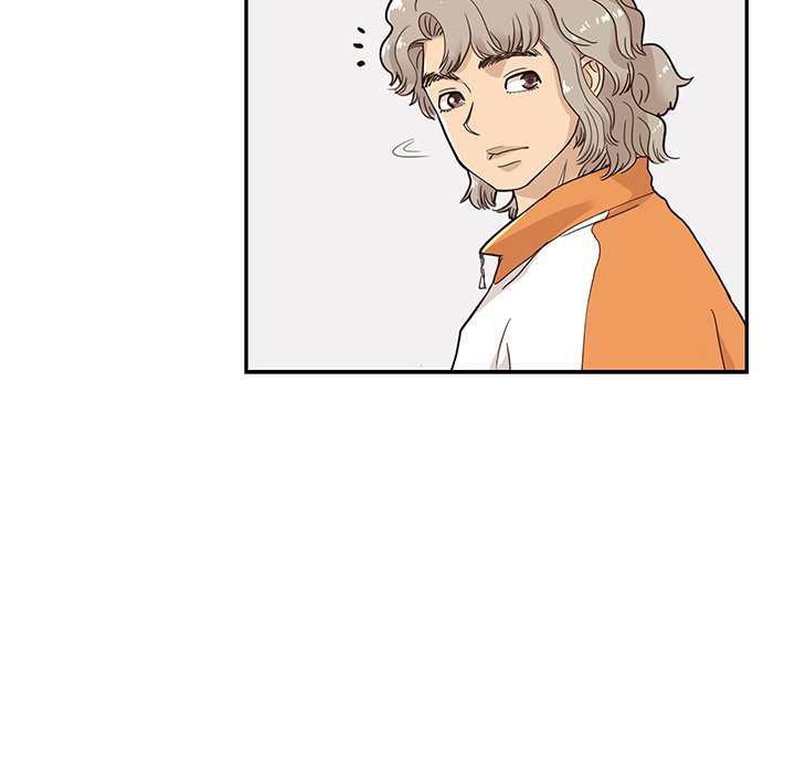 His Women’s University - Chapter 68 Page 97