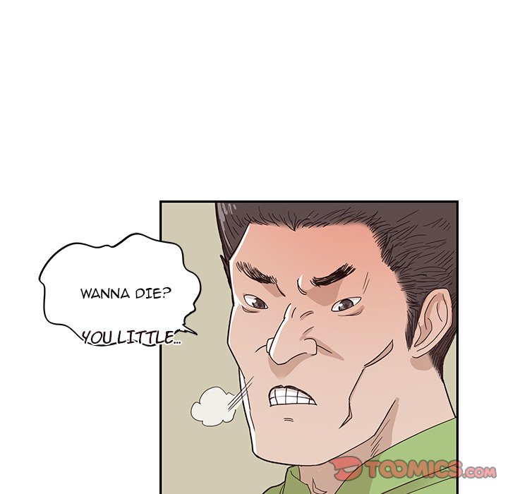 His Women’s University - Chapter 69 Page 106