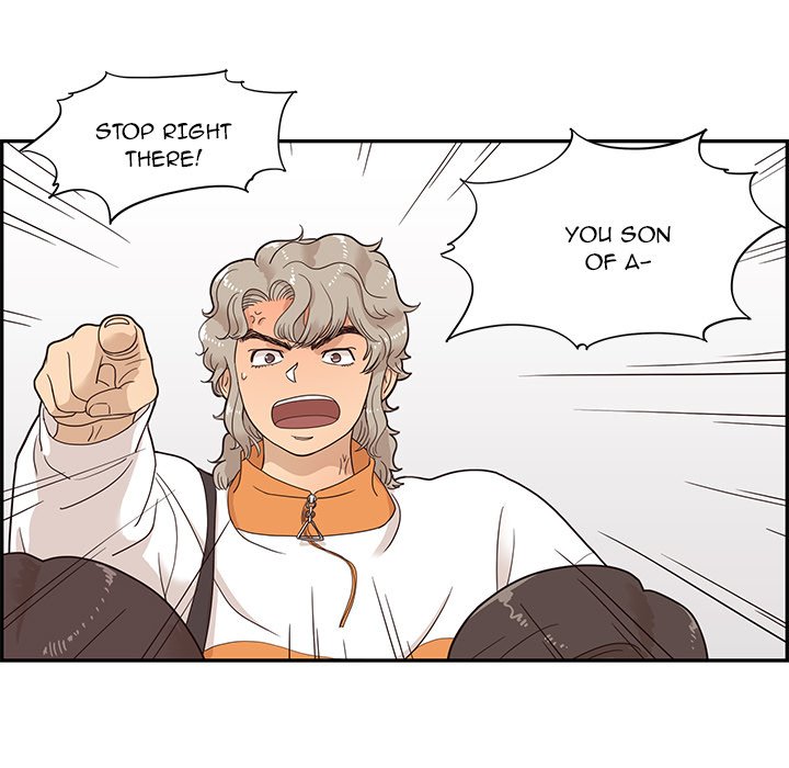 His Women’s University - Chapter 69 Page 11