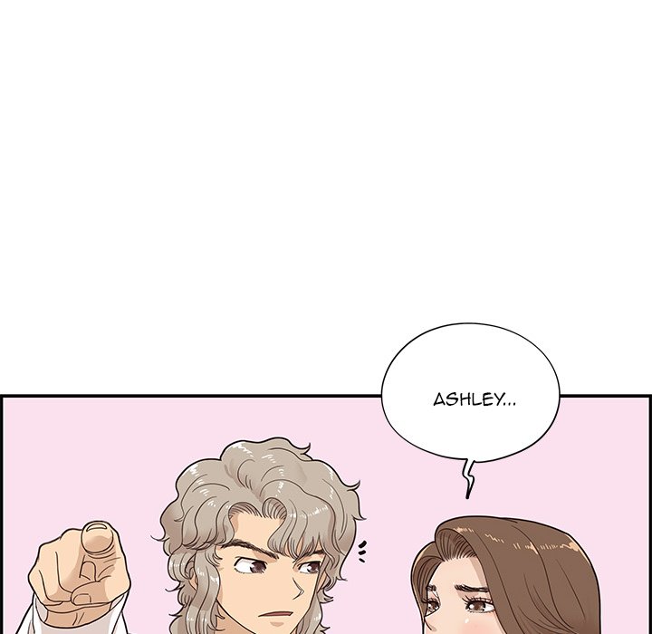 His Women’s University - Chapter 69 Page 12