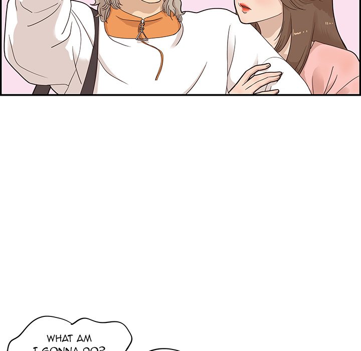 His Women’s University - Chapter 69 Page 13