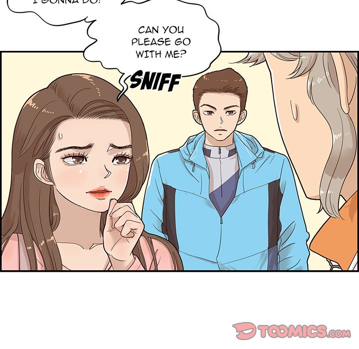 His Women’s University - Chapter 69 Page 14