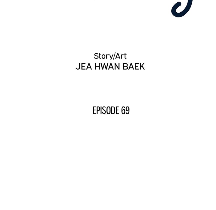 His Women’s University - Chapter 69 Page 17