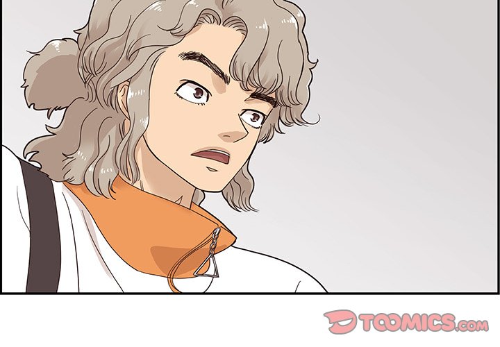 His Women’s University - Chapter 69 Page 2