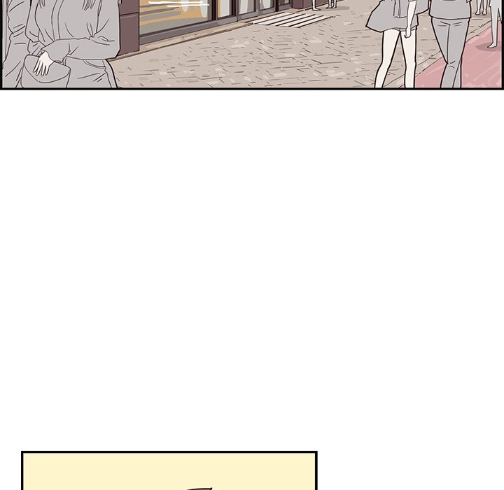 His Women’s University - Chapter 69 Page 20