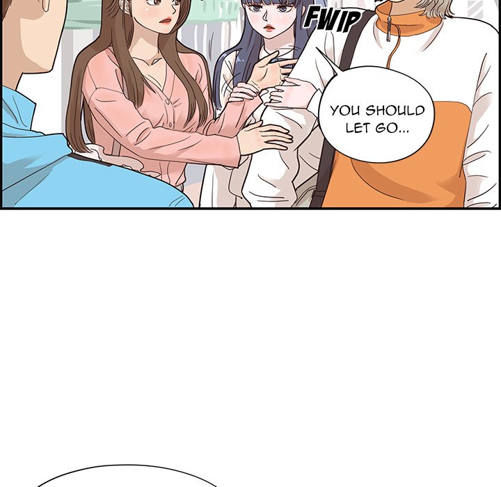 His Women’s University - Chapter 69 Page 27