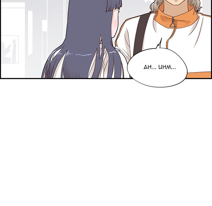 His Women’s University - Chapter 69 Page 33