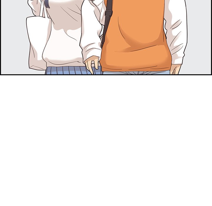 His Women’s University - Chapter 69 Page 39