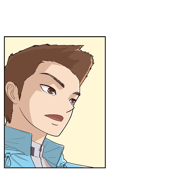 His Women’s University - Chapter 69 Page 41