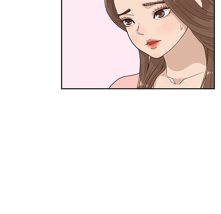 His Women’s University - Chapter 69 Page 43