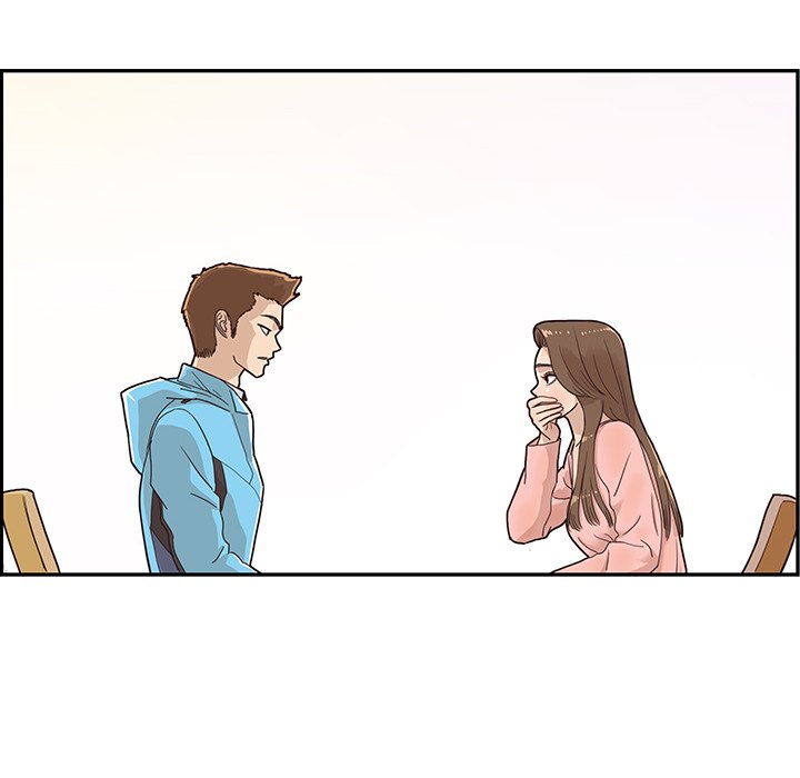His Women’s University - Chapter 69 Page 44