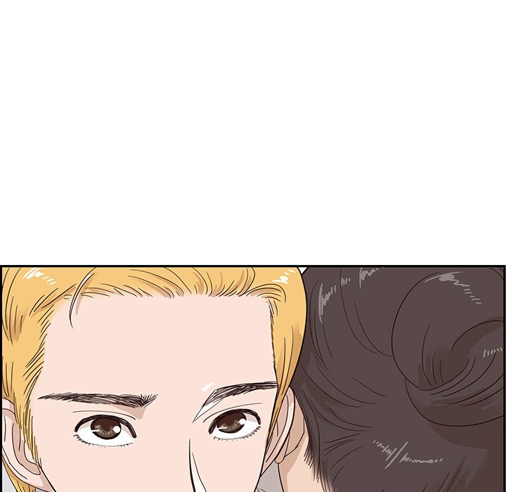 His Women’s University - Chapter 69 Page 5