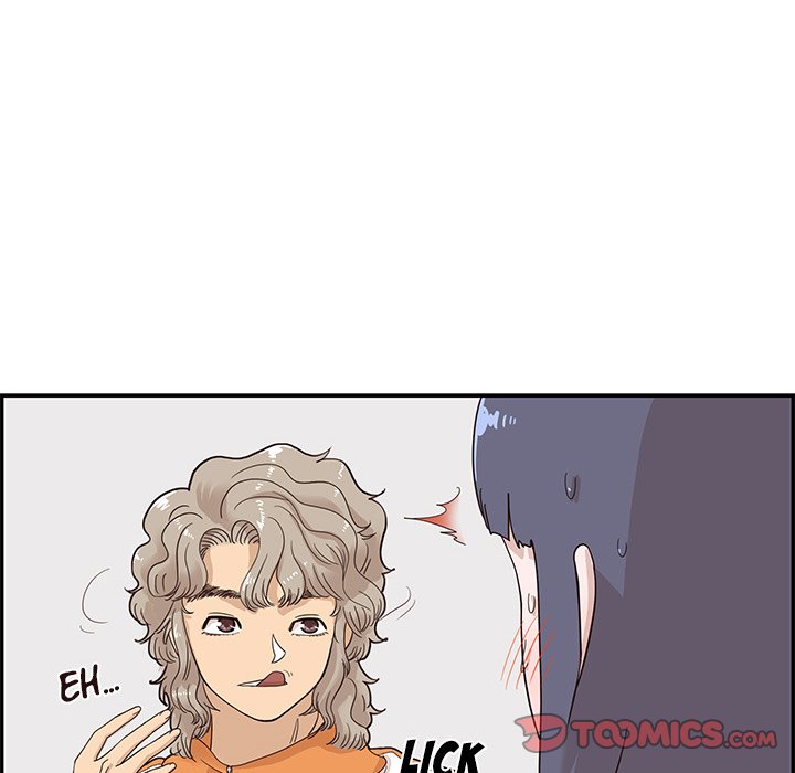 His Women’s University - Chapter 69 Page 58