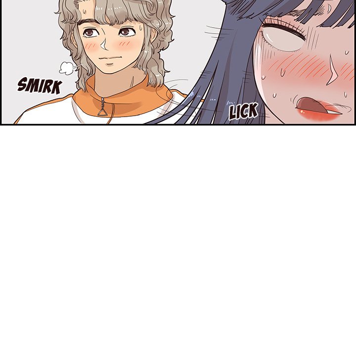 His Women’s University - Chapter 69 Page 60