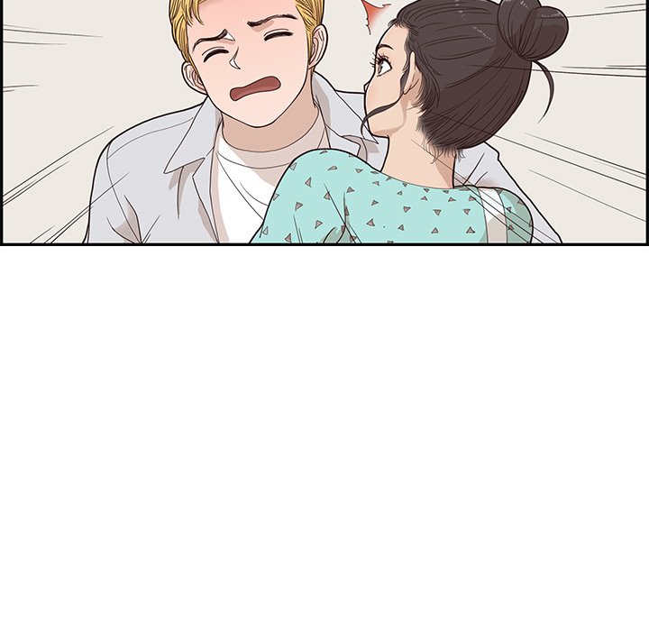 His Women’s University - Chapter 69 Page 7