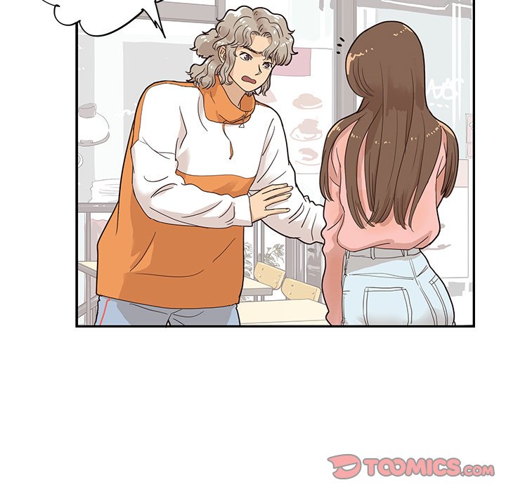 His Women’s University - Chapter 69 Page 70