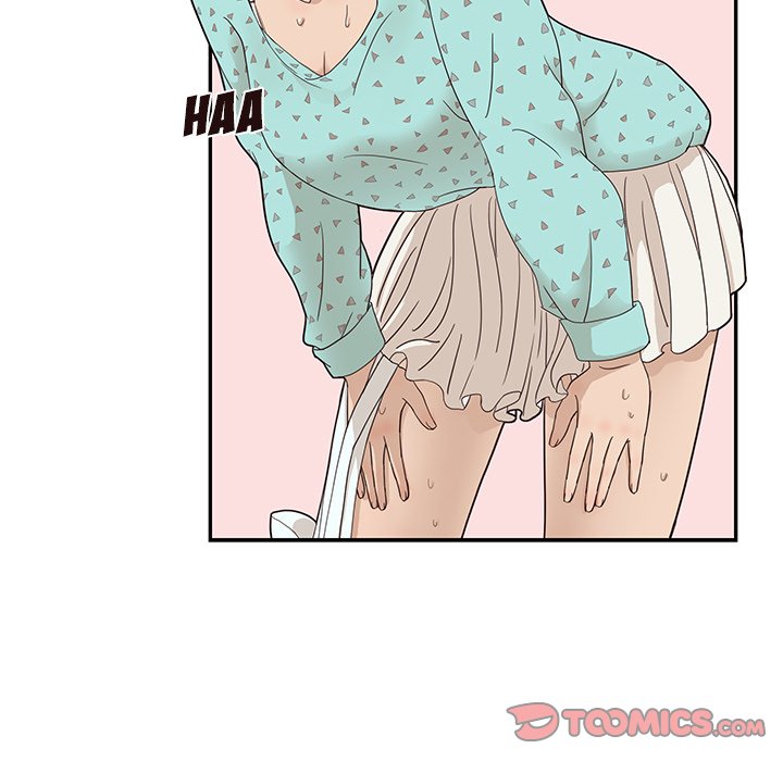 His Women’s University - Chapter 69 Page 78
