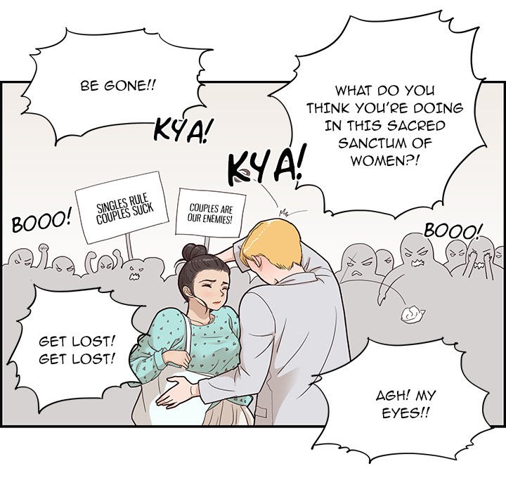 His Women’s University - Chapter 69 Page 8