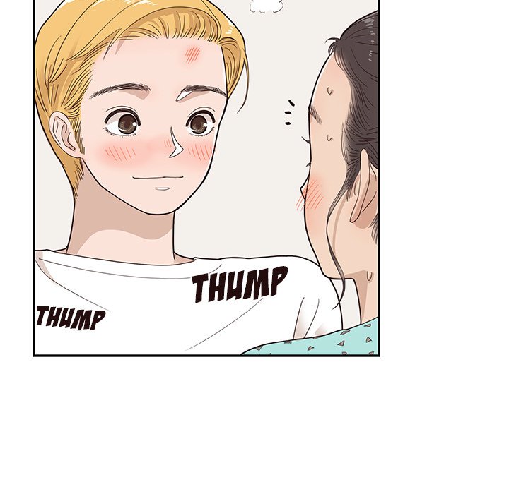 His Women’s University - Chapter 69 Page 81