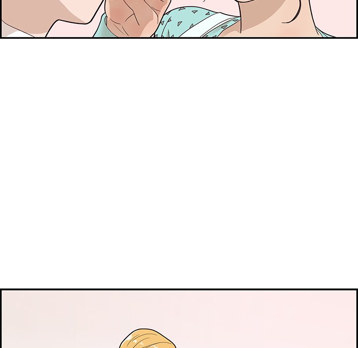 His Women’s University - Chapter 69 Page 83