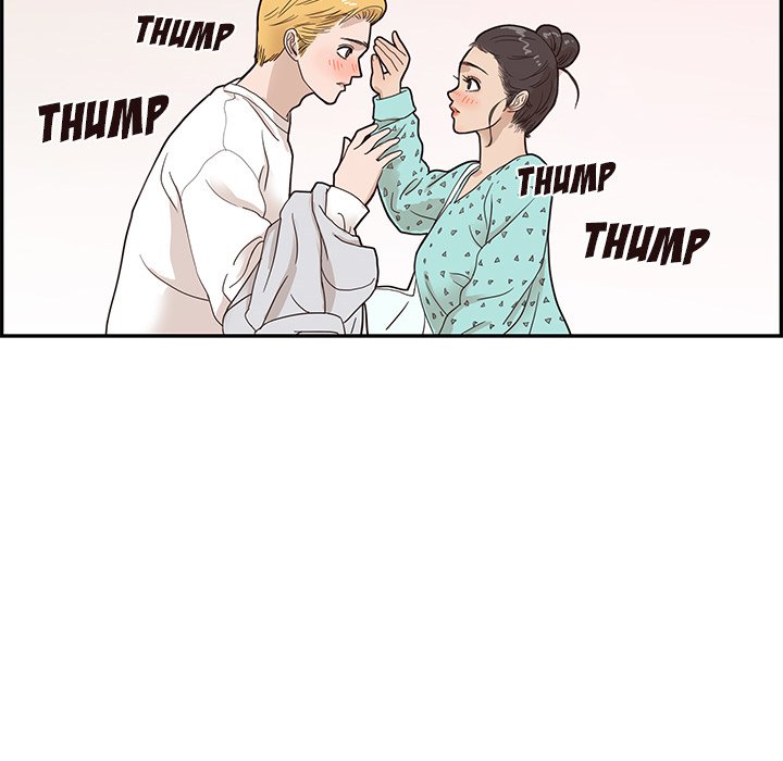 His Women’s University - Chapter 69 Page 84
