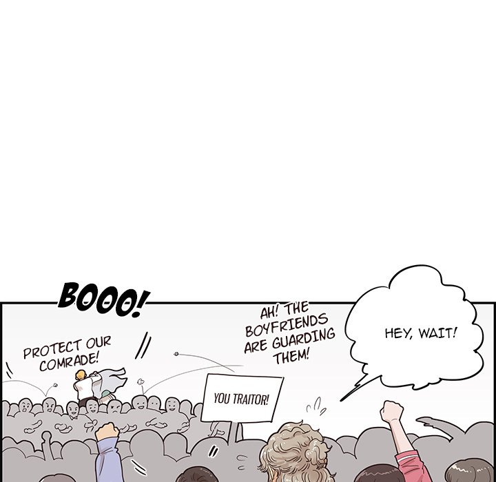 His Women’s University - Chapter 69 Page 9