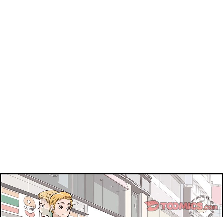 His Women’s University - Chapter 69 Page 94