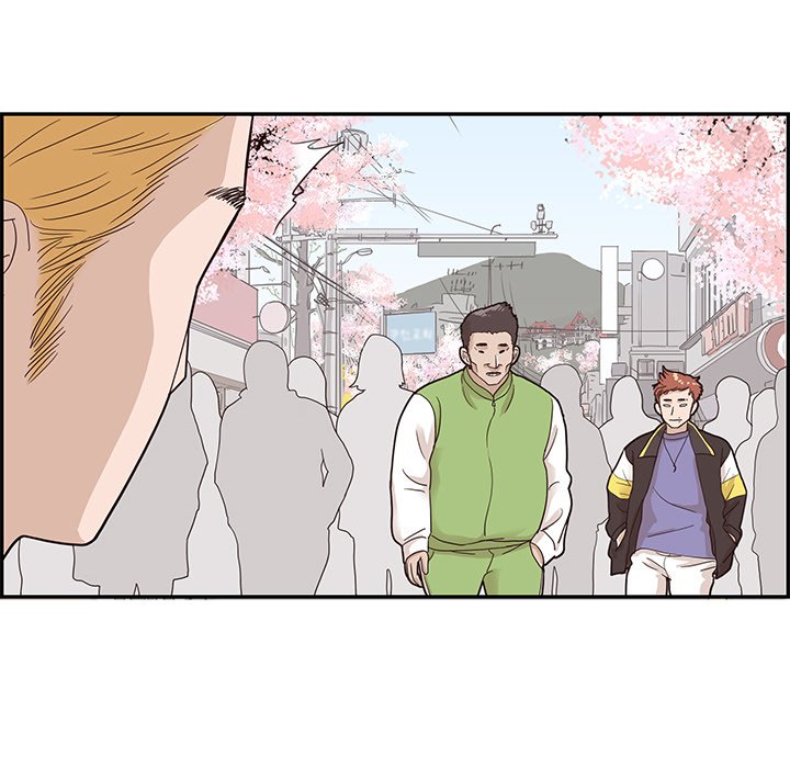 His Women’s University - Chapter 69 Page 96