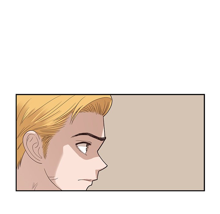 His Women’s University - Chapter 69 Page 97