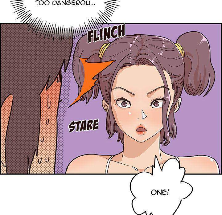 His Women’s University - Chapter 7 Page 10