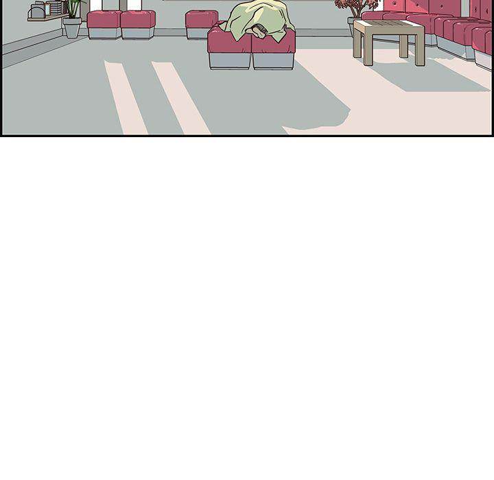 His Women’s University - Chapter 7 Page 106